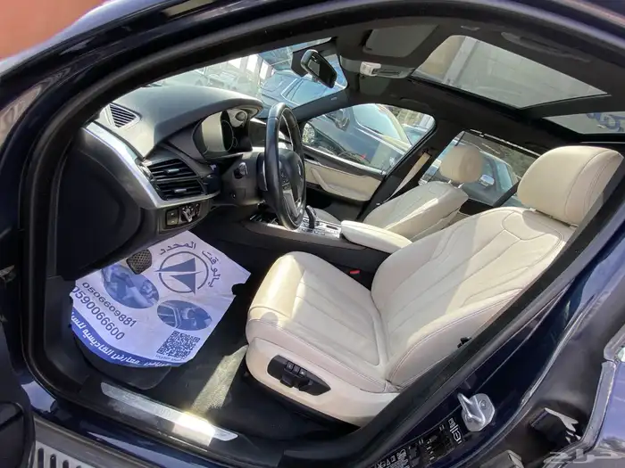 بي ام دبليو X5 فل كامل 2015 BMW X5 18