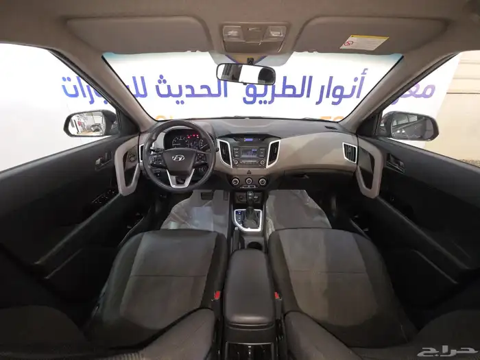 هيونداي كريتا 2020 10