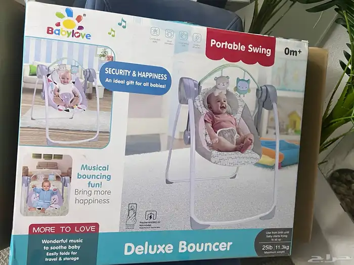 اغراض اطفال متل الجديدة 2