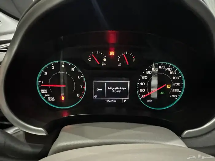 شيفروليه ماليبو LSموديل 2020 6