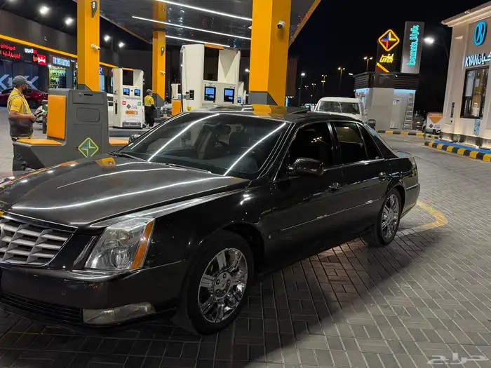 كدلك DTS دي تي اس فل كامل بلاتنيوم نظيف جدا 8