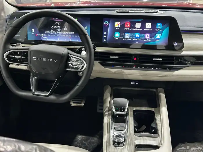 شيري اريزو 8 كمفورت موديل 2025 11