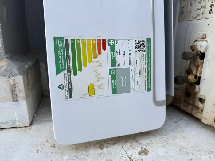 مكيف مركزي 12 وحده وتكايه جيب لاند كروزر 1