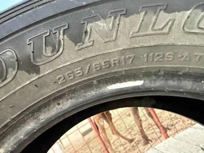 كفرات نص عمر للبيع 2