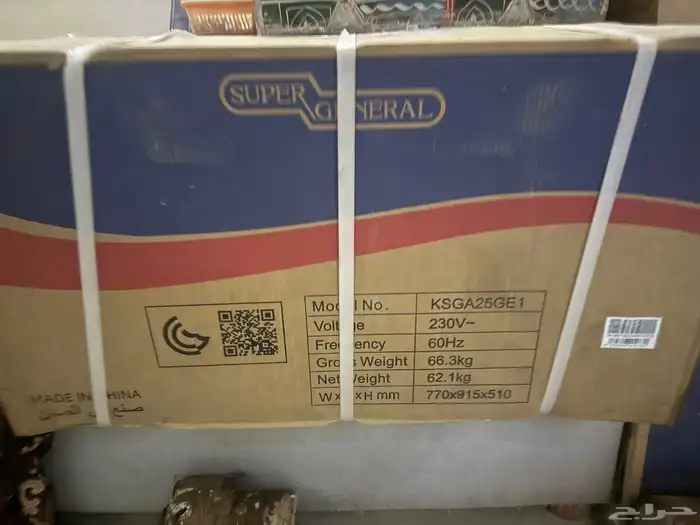 مكيف للبيع جديد 1