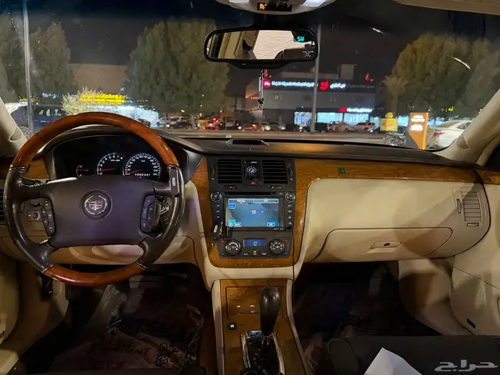 كدلك DTS دي تي اس فل كامل بلاتنيوم نظيف جدا 25