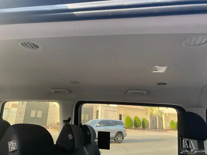 ستاريا 2023 اخو الجديد 9