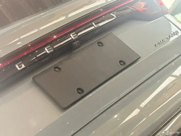 جيلي امجراند 3