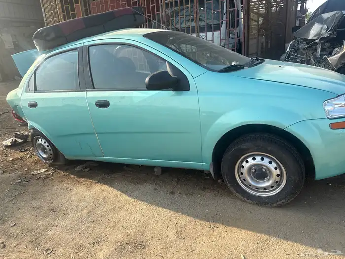 أفيو تشليح قطع غيار 1