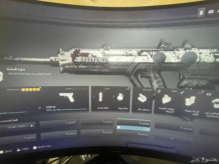 أيدي سوني ( كود 20 قراند فورت ) أربع حسابات بحساب سوني واحد 18