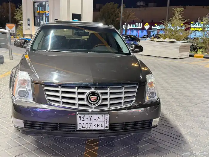 كدلك DTS دي تي اس فل كامل بلاتنيوم نظيف جدا 6