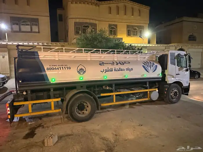 مياه صالحه للشرب شركة مياه وطنية 0