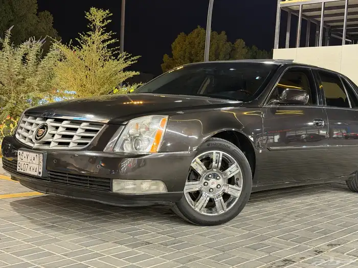 كدلك DTS دي تي اس فل كامل بلاتنيوم نظيف جدا 0