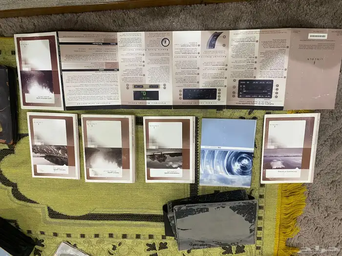 كتيب ماركيز - لنكون 10