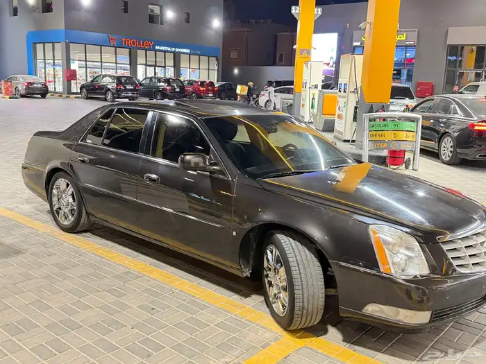 كدلك DTS دي تي اس فل كامل بلاتنيوم نظيف جدا 15