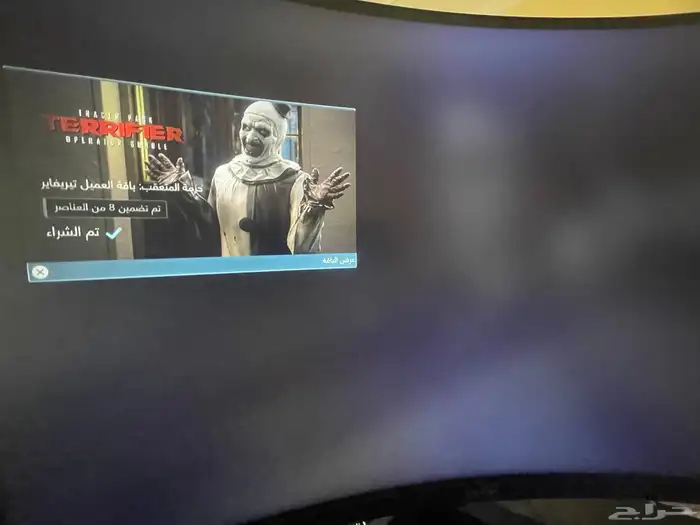 أيدي سوني ( كود 20 قراند فورت ) أربع حسابات بحساب سوني واحد 28