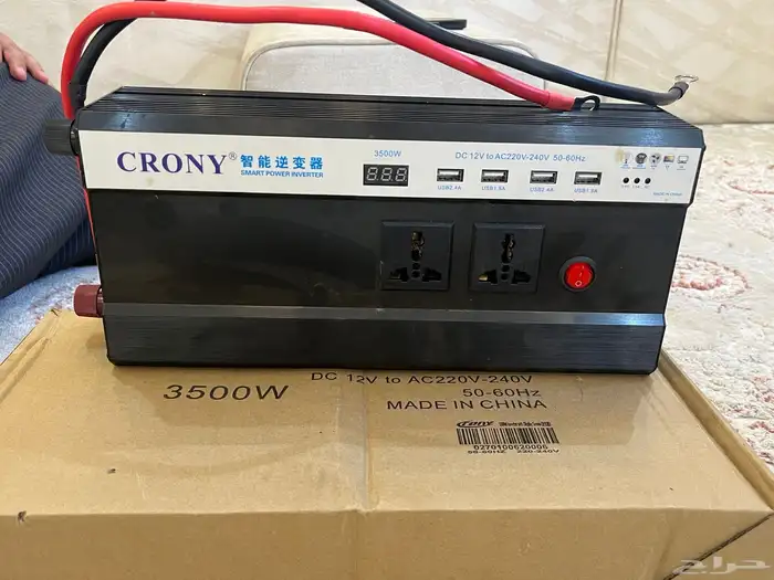 ترنس 3500 واط للبيع 1