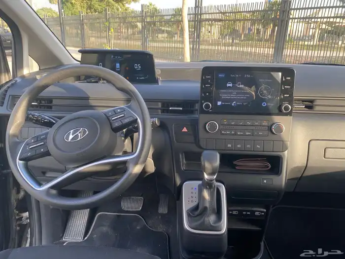 ستاريا 2023 اخو الجديد 7