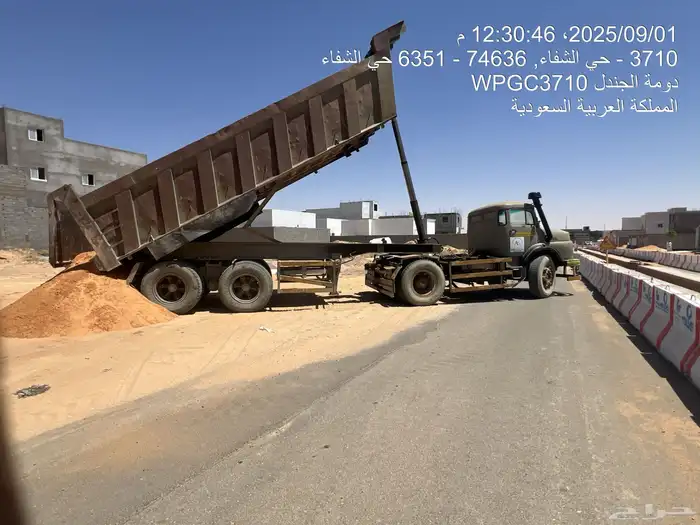 للتاجير leasin للتاجير leasing 3