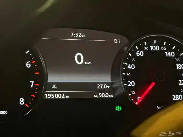 طوارق ار لاين 2016 R Rine 1