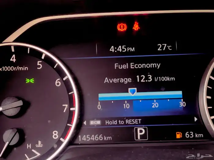 نيسان ماكسيما 2018 0