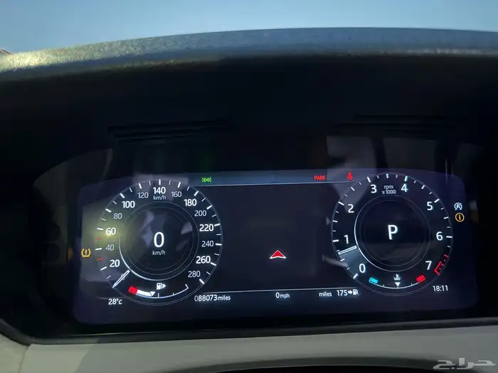 لاند روفر فيلر 2023 13