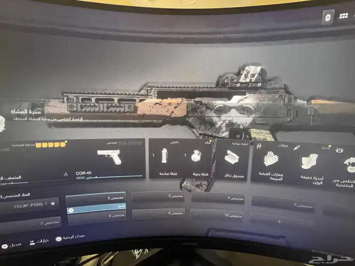 أيدي سوني ( كود 20 قراند فورت ) أربع حسابات بحساب سوني واحد 16