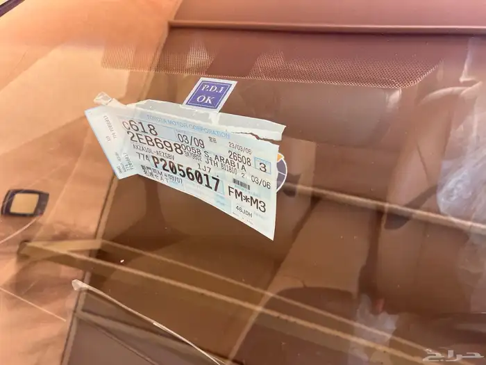 لكزس حجم 250 ES المديل 2023 سعودية عبداللطيف جميل AA. 22