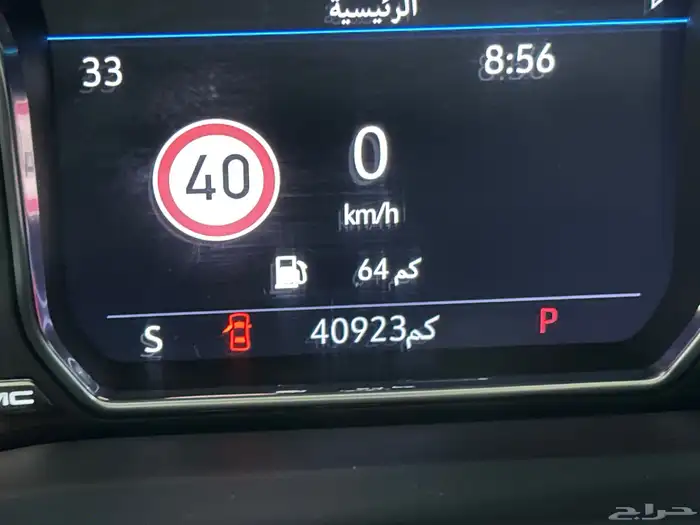 جمس دينالي موديل 2021 فل كامل شبه جديد 11