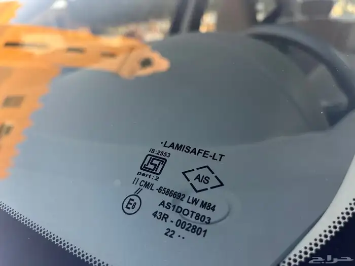 للبيع نيسان صني 2023فل كامل 14