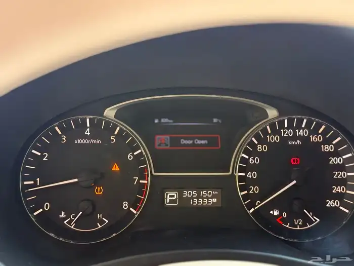 إلتيما وكاله 16