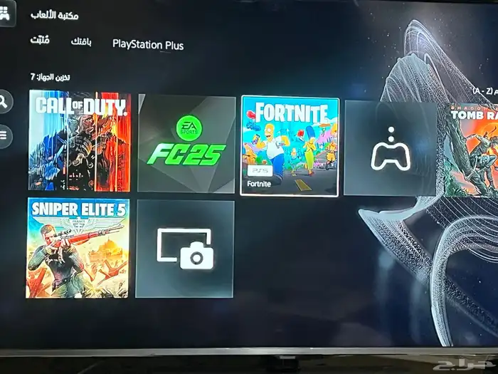 حساب PSN للبيع فيه العاب عدة والله مدري كم لعبه 6