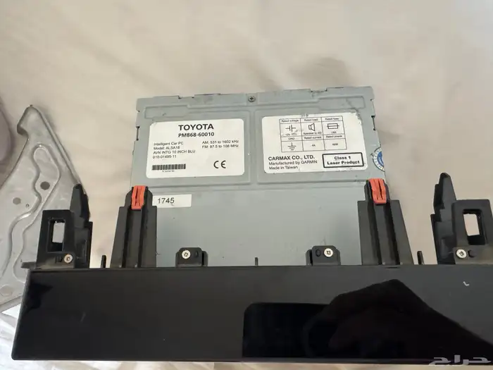 شاشة لاند كروزر 2018 الاصلية 0