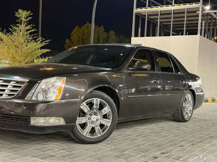 كدلك DTS دي تي اس فل كامل بلاتنيوم نظيف جدا 2