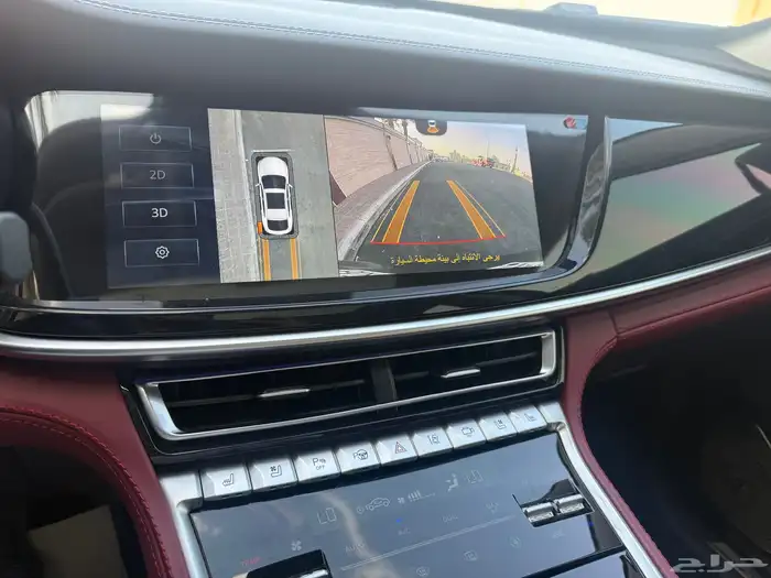 شانجان_CS85_فل_2023 38