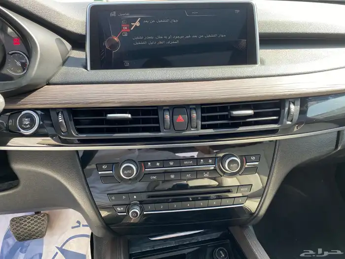 بي ام دبليو X5 فل كامل 2015 BMW X5 21