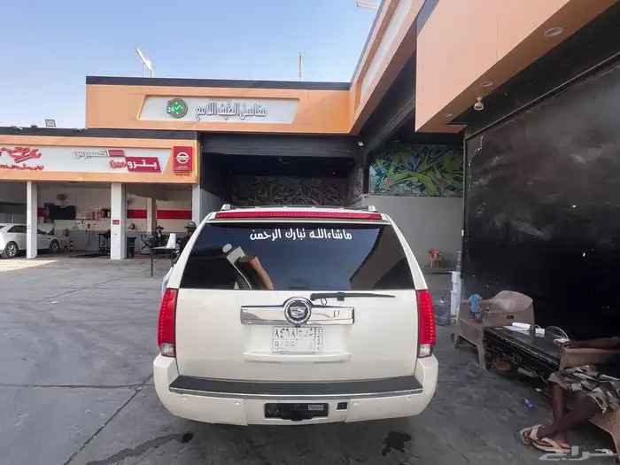 كاديلاك اسكاليد 2007 للبيع 2