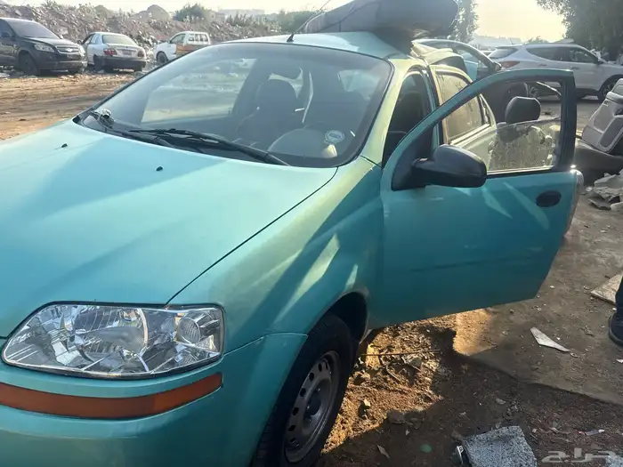 أفيو تشليح قطع غيار 2