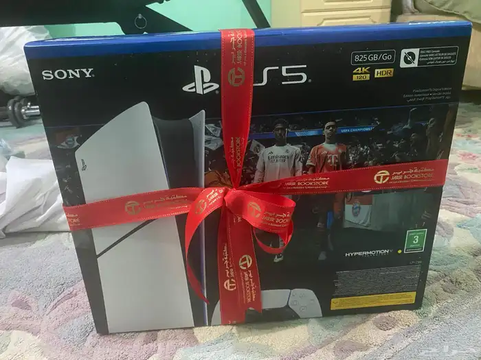 Ps5 digital edition 0