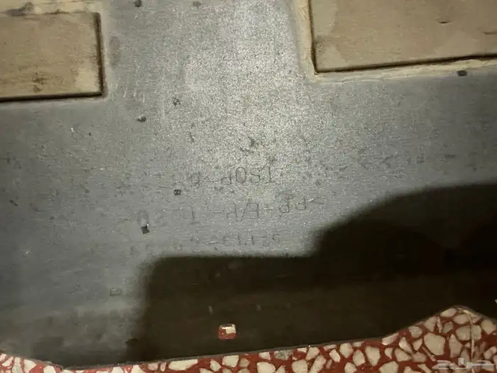 صدام لاندكروزر اصلي ونش 2016الى 2021 8