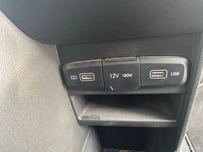 ستاريا 2023 اخو الجديد 2