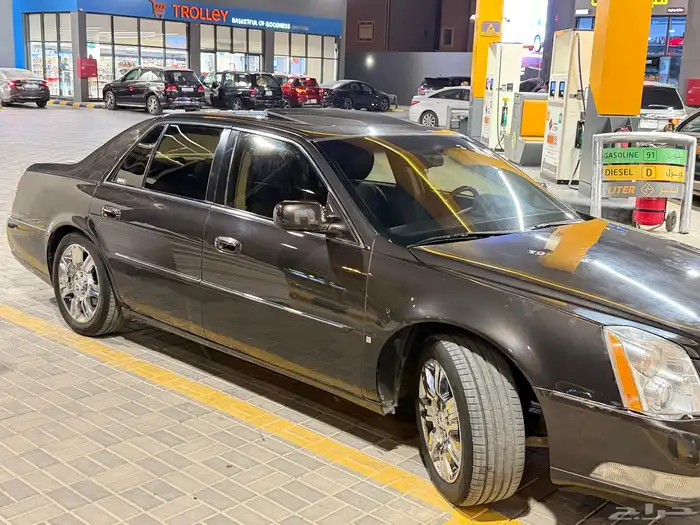 كدلك DTS دي تي اس فل كامل بلاتنيوم نظيف جدا 14