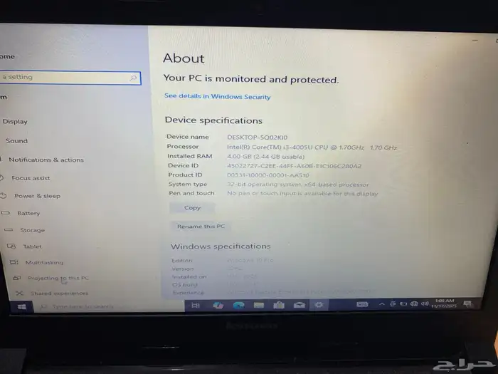لاب توب لينوفو سعر جيد لسرعة البيع 3