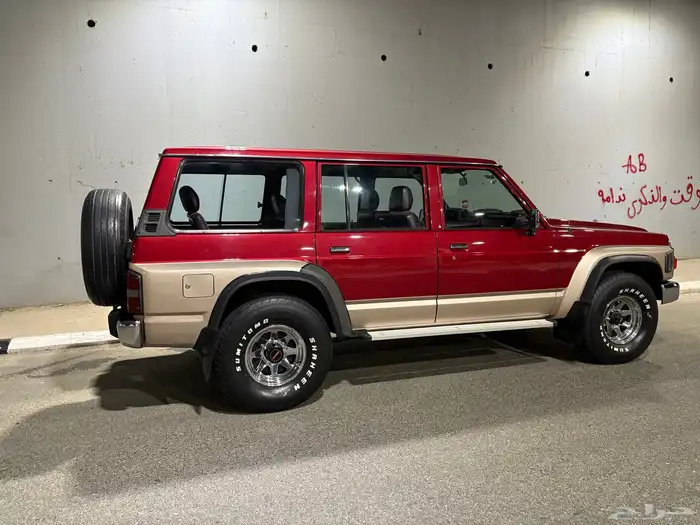 باترول 1995وكاله 7