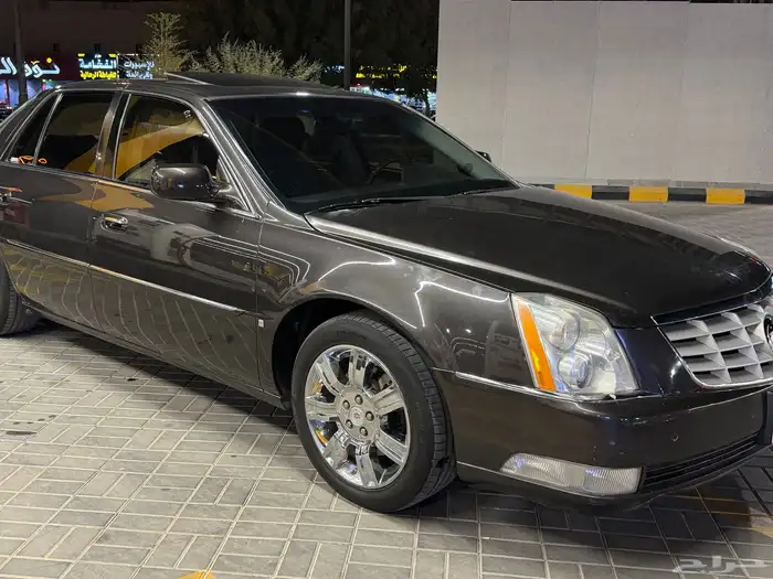 كدلك DTS دي تي اس فل كامل بلاتنيوم نظيف جدا 9