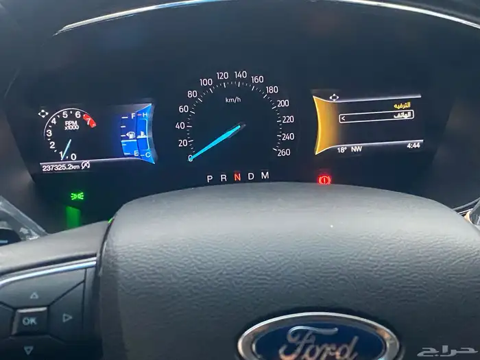 توريس 2020 وكاله شرط 3