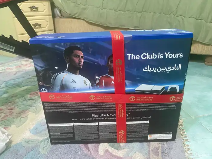 Ps5 digital edition 2