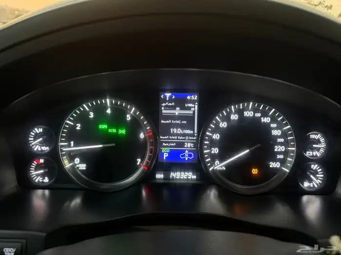 لكزس LX570 2021 سعودي مالك واحد S 31