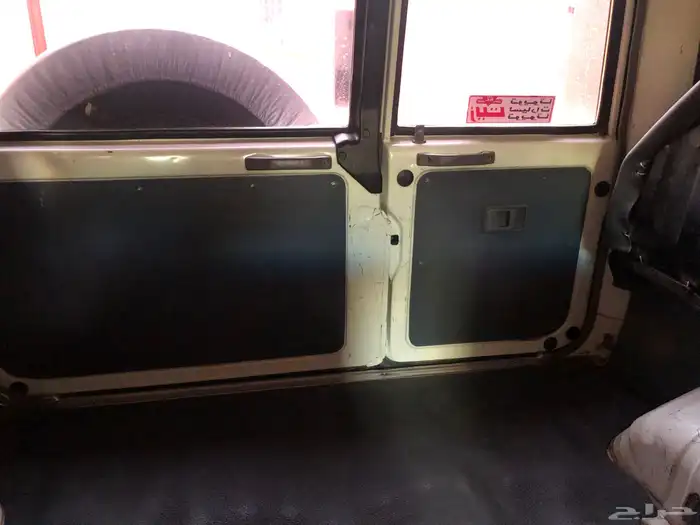 جيب ربع موديل 94 17