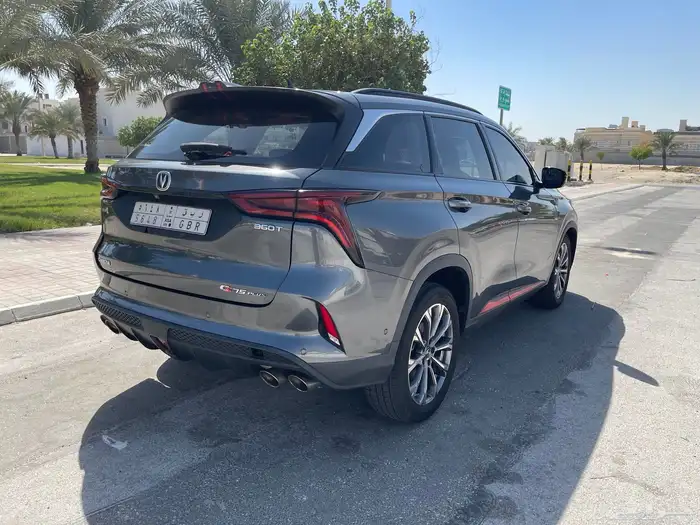 شانجان فل كامل بلس CS75 فل كامل 0